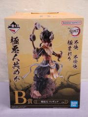 一番くじ 鬼滅の刃 刀鍛冶の里編 襲撃 B賞 憎珀天 フィギュア - メルカリ