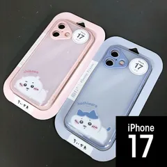 新品 イーフィット プランプフレーム  iPhone17 ちいかわ   スマホケース  ちいかわ 0531 ハチワレ 0548のサムネイル