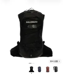 サロモン メゾンマルジェラ バックパックのサムネイル