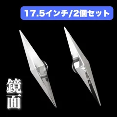 2026年最新】スピンナ ブラケットの人気アイテム - メルカリ