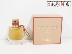 クロエ Chloe ノマド アブソリュ ドゥ パルファム 50mL