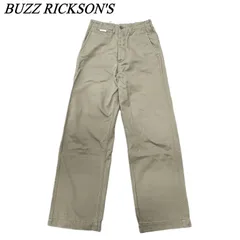 BUZZ RICKSON'S バズリクソンズ M43036N チノパン 東洋エンタープライズ 28 BEG/ベージュのサムネイル
