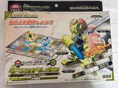 2026年最新】ブングサーガの人気アイテム - メルカリ