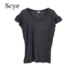 【2枚セット】サイ Scye Tシャツ ニット 2点セット フリル袖 バックボタン 半袖 長袖 レディース 黒×白 ブラック アイボリー 38のサムネイル