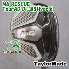 TaylorMade M3 460 ドライバー Speeder 661 TS X TaylorMade M3 460 ドライバー Speeder 661 TS X - メルカリ