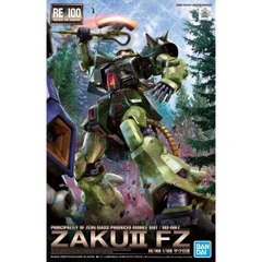 2026年最新】1/100 RE/100 MS-06FZ ザクII改 「機動戦士ガンダム0080