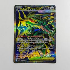 弘前】ニンジャスピナー AR コンプリート セット Ninja Spinner 12種類