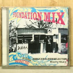 国内盤CD★テラシー/TELA-C■ FOUNDATION MIX 【INFCD010/4543364023934】Q55407