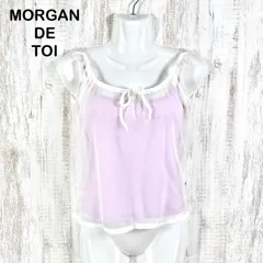 00s MORGAN DE TOI モルガンドゥトワ リボン シアーレイヤードキャミソール パープル y2kのサムネイル