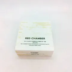 RED CHAMBER ハルキ フェザーライトアイシャドウパレット 2g FE800 レッドチャンバーのサムネイル