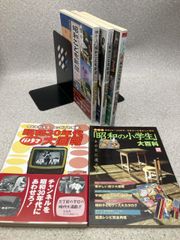 平成初期 新聞切り抜き 漫画 イラスト 挿絵 - メルカリ