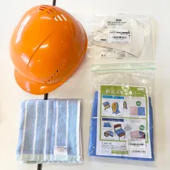 ミドリ安全 ヘルメット 頭囲約69cm 含 フェイスタオル 防災ズキンカバー 防災関連 まとめ 雑貨 セット 6325340のサムネイル