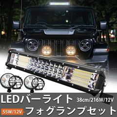 新品 未使用 LED クリスタル パーク シグナル ランプ HUMMER H3 - メルカリ