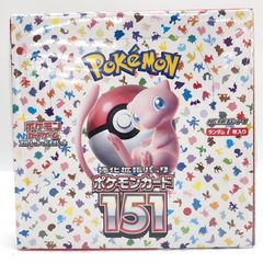 未開封 シュリンク付き POKEMON 強化拡張パック ポケモンカード 151