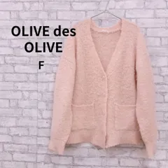 OLIVE des OLIVE シャギーニットカーディガン ピンク 古着のサムネイル