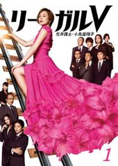 中古】 リバーサルオーケストラ (5巻セット) [レンタル落ち] [DVD