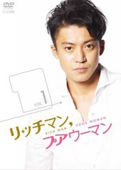 中古】 リゾーリ＆アイルズ (52巻セット) シーズン1、2、3、4、5、6