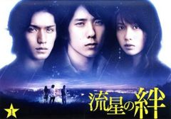 中古】 レイトン ミステリー探偵社 カトリーのナゾトキファイル (13巻