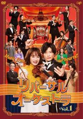 中古】 X−ファイル エイト シーズン8 (6巻セット) [レンタル落ち