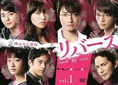 中古】 必殺始末人 (3巻セット) [レンタル落ち] [DVD] - メルカリ
