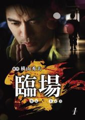 ○【中古】 江戸前エルフ (6巻セット) [レンタル落ち] [DVD] - メルカリ