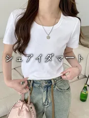 スクエアネック T シャツ レディース レギュラー肩 半袖 夏新作 スリム 着痩せ インナーのサムネイル