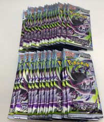 ポケモンカード アビスアイ サーチ 済み パック 225パック - メルカリ