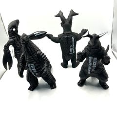 ウルトラセブン/零下140度の対決』より「セブン対ガンダー&ポール星人