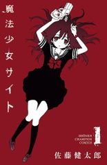 ○【中古】 江戸前エルフ (6巻セット) [レンタル落ち] [DVD] - メルカリ