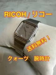 NB060275◆ RICOH  リコー ◆送料無料！腕時計 クォーツ 3針 カレンダー ステンレス ※不動品 ジャンク 直取り歓迎！のサムネイル