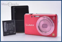2026年最新】lumix dmc-fh8の人気アイテム - メルカリ