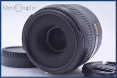 【動作保証】 ニコン Nikon AF-S Micro NIKKOR 40mm F2.8 G DX 前後キャップ付 同梱無料 #my593