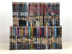 ドンケツ1～28巻+2章1～17巻+外伝1～8巻 コミック 計53巻セット【F7479