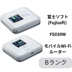 2026年最新】FS030Wの人気アイテム - メルカリ