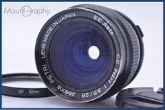難あり 富士フイルム FUJIFILM FinePix 6800Z 3X 同梱無料 #ks930