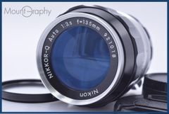 タムロン TAMRON SP MACRO 52BB 90mm F2.5 前後キャップ&レンズフィルター付 ニコンF用(AF) 同梱無料 #my621 タムロン TAMRON SP MACRO 52BB 90mm F2.5 前後キャップ&レンズ
