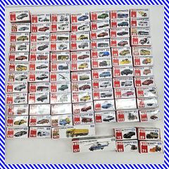 トミカ　まとめ売り　レア　No.1〜50 トミカ まとめ売り レア No.1〜50 - メルカリ