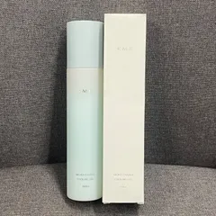 【NPA】残9割 RMK モイストチャージ クーリングジェル 150ml 保湿液のサムネイル