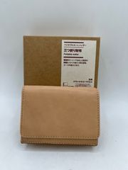 베지터블 탄닌 가죽 삼중 지갑 생성