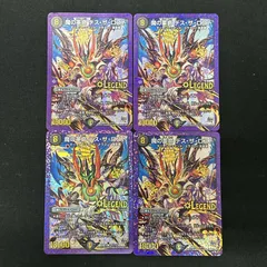 [浜館50-2808] デュエルマスターズ 魔の革命 デス・ザ・ロスト DMR18 L2/L2 4枚セット [中古品]のサムネイル