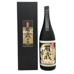 グレンモーレンジ 18年 エクストリームレア 750ml 43%【G3】 - メルカリ