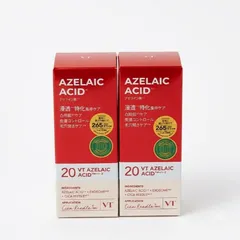 <ナA4-2>VTCOSMETICS(ブイティコスメテックス) リードルS AZ ケアセラム 30ml 2本セットのサムネイル