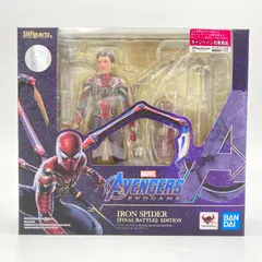 【未開封】S.H.Figuarts アイアン・スパイダー -≪FINAL BATTLE≫EDITION- 「アベンジャーズ/エンドゲーム」のサムネイル