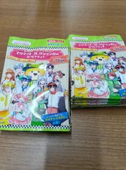 カラフルピーチマグネットコレクションガムカラピチダイナー14パックのサムネイル