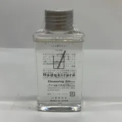 Z2785 K Hadakirara ハダキララ クレンジングオイル 100mLのサムネイル