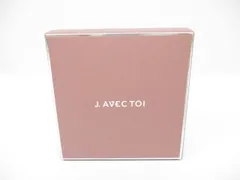 【送料無料】☆新品未開封☆J.AVEC TOI バイタライジングHS-III  90g　［764-361-1200_0711］のサムネイル