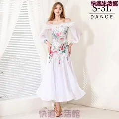 新品 社交ダンスドレス モダンドレス 白 ホワイト 社交ダンス衣装 社交ダンス ドレス 衣装 長袖 大きい裾 スタンダードドレス ワルツダンス ステージ衣装 cp731のサムネイル