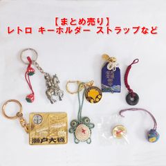 とんとん様 リクエスト 2点 まとめ商品 - メルカリ