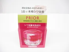 【送料無料】☆新品未開封☆PRIOR 薬用 リンクル美コルセットゲル n 90g　［759-351-1500_0819］のサムネイル