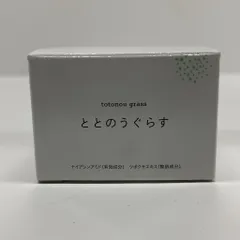 Z2749 totonou grass ととのうぐらす 薬用リンクル&ホワイトニングジェルF 40gのサムネイル